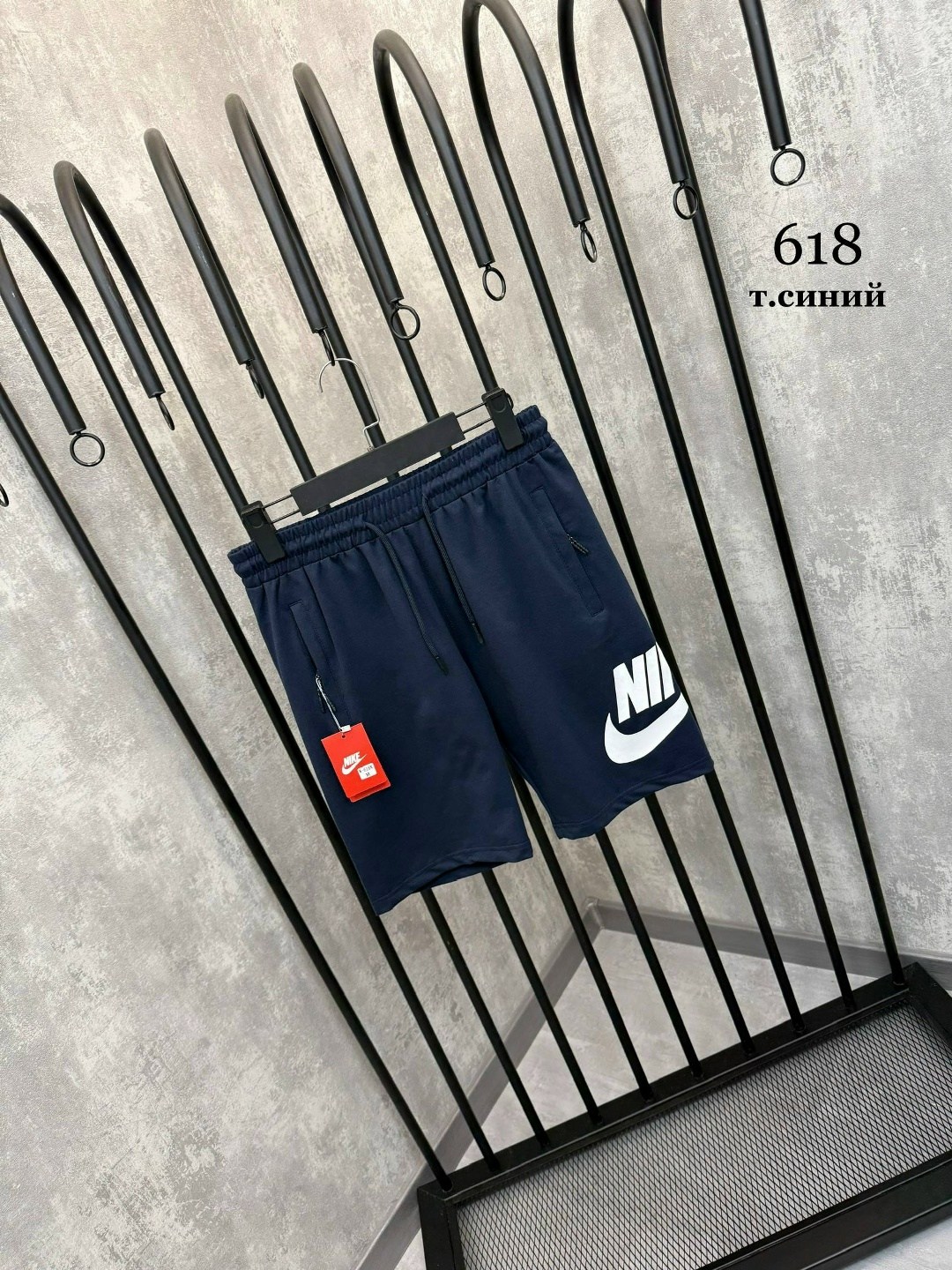 шорты мужские nike,шорты найк,шорты мужские спортивные,спортивные шорты,шорты спортивные nike