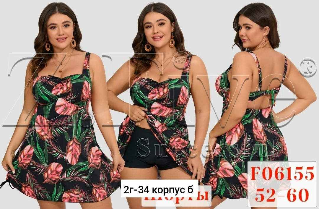 женский раздельный купальник,купальник женские,слитный женский купальник,купальник танкини,женский купальник больших размеров