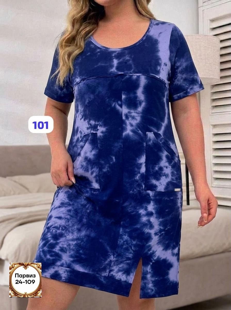 туника женская,халат женский,платье домашнее бариз+,женская платье,домашнее платье