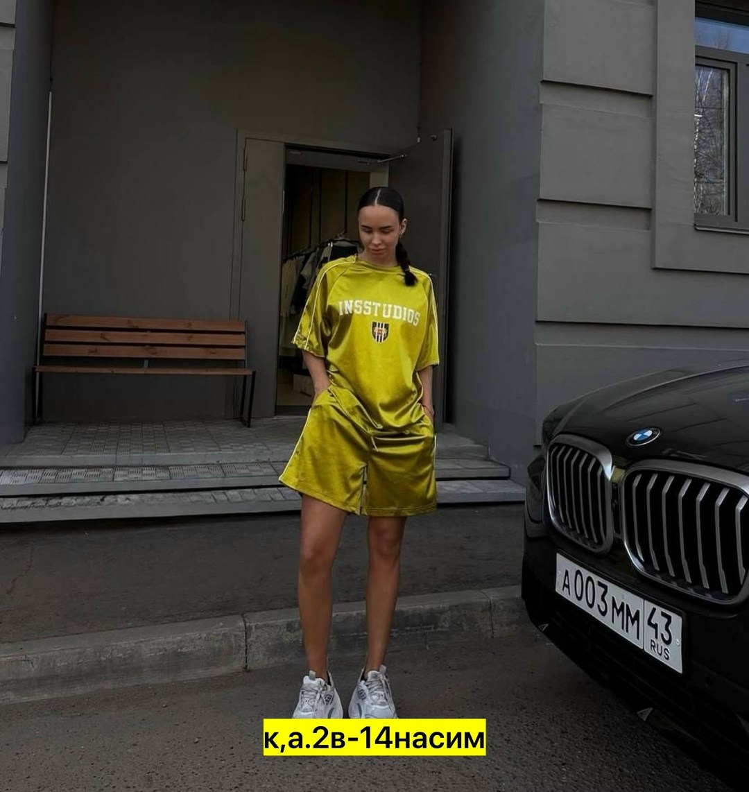костюм женский,костюм спортивные женские костюмы,женские спортивные костюмы,костюм женский на флисе,летний женский костюм