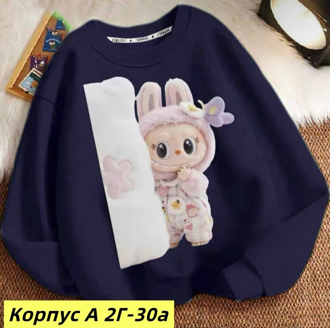 толстовка для девочек,cвитшот для девочки,свитшот детский,кофта свитшот для девочки,свитшот женская