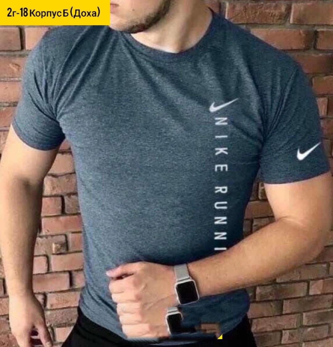 футболки мужские,футболки для мужчин,футболка мужская nike,футболка,зеленая футболка