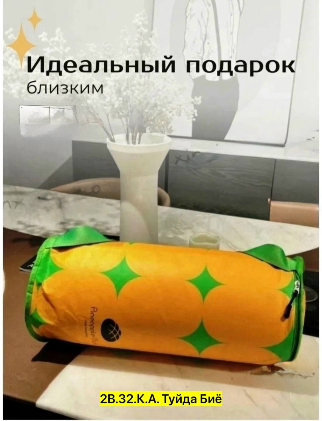 подушка мягкая,подушка для сна,подушка комфорт,ортопедическая подушка,мягкая удобная подушка