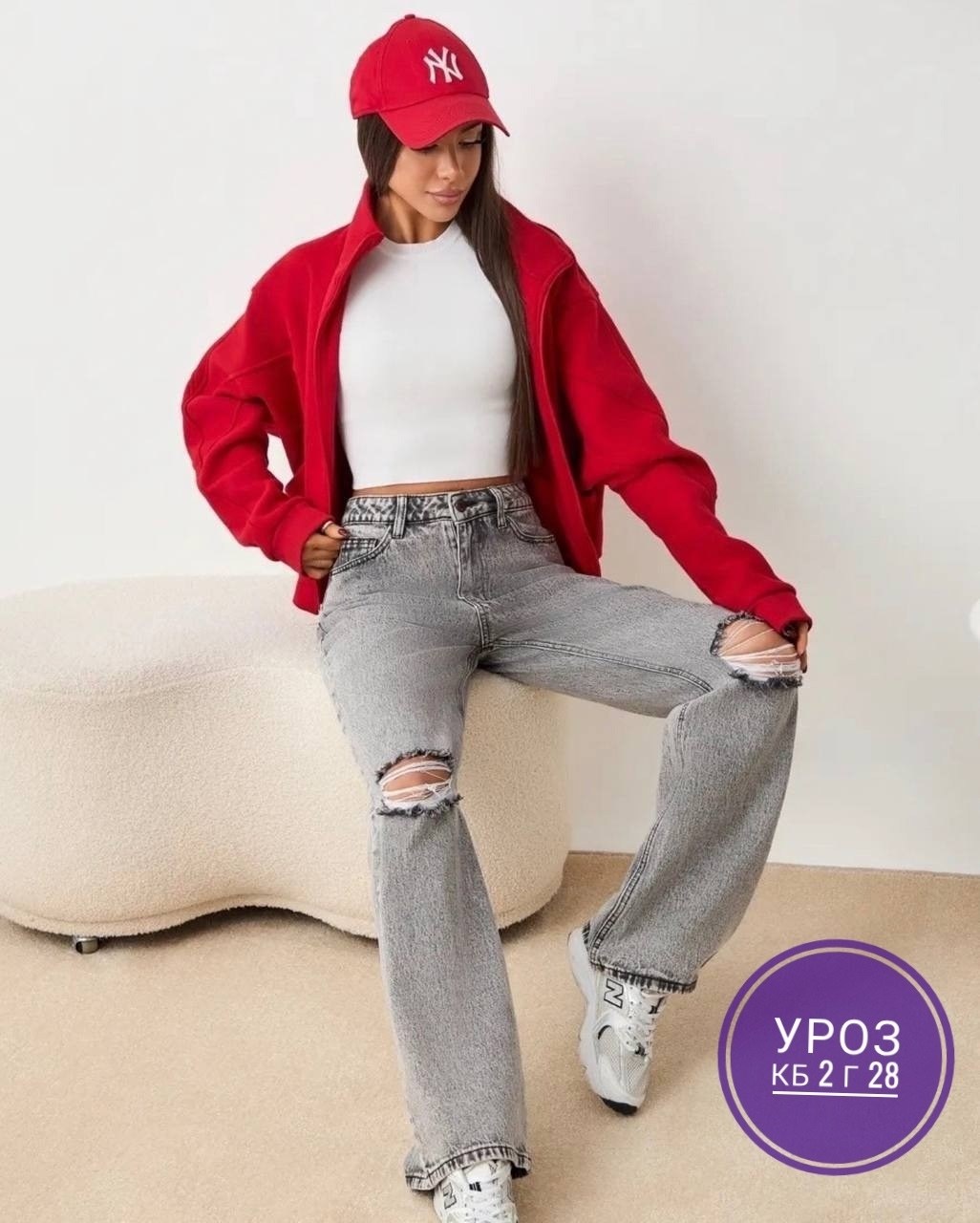 джинсы женские,джинсы утепленные женские на байке alijeans 125418156,джинсы брюки,широкие джинсы женские,джинсы