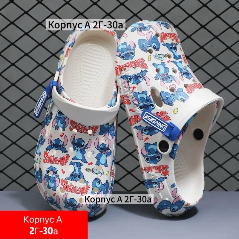 ,crocs classic clog,детские сандалии,crocs classic,пляжная