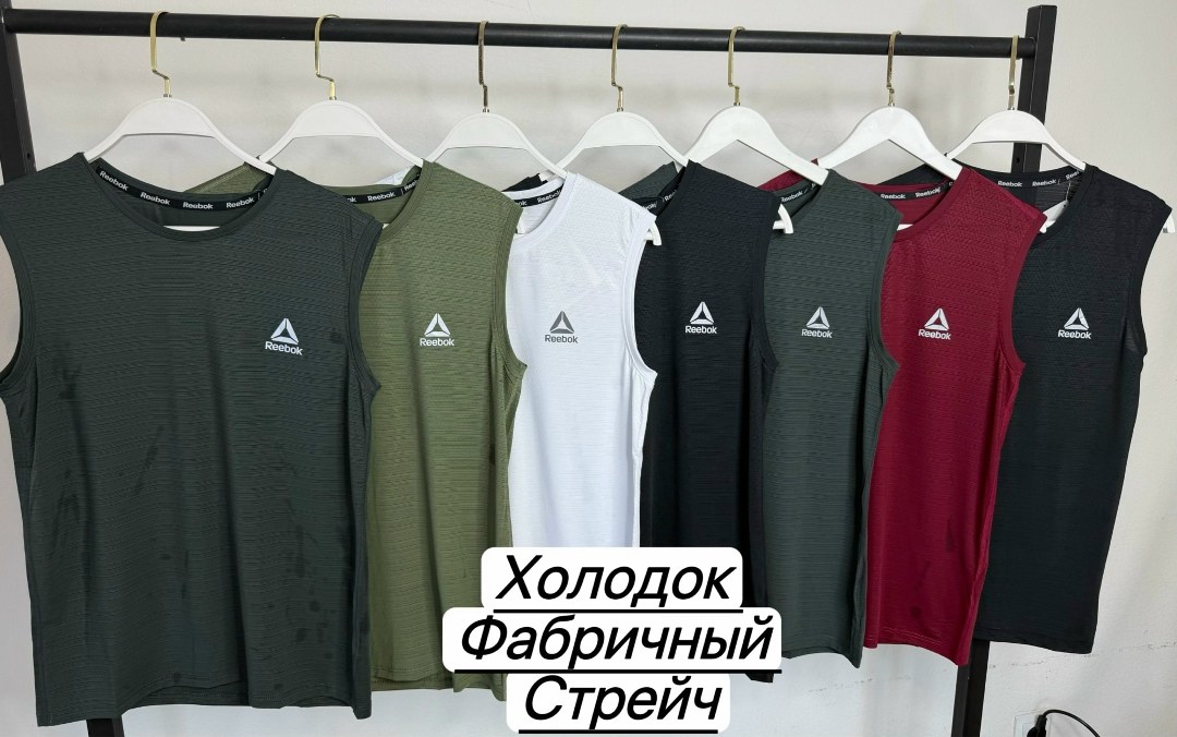 мужская майка reebok,reebok les mills майка мужская,майка рибок мужская без рукавов,майка для фитнеса,спортивная майка