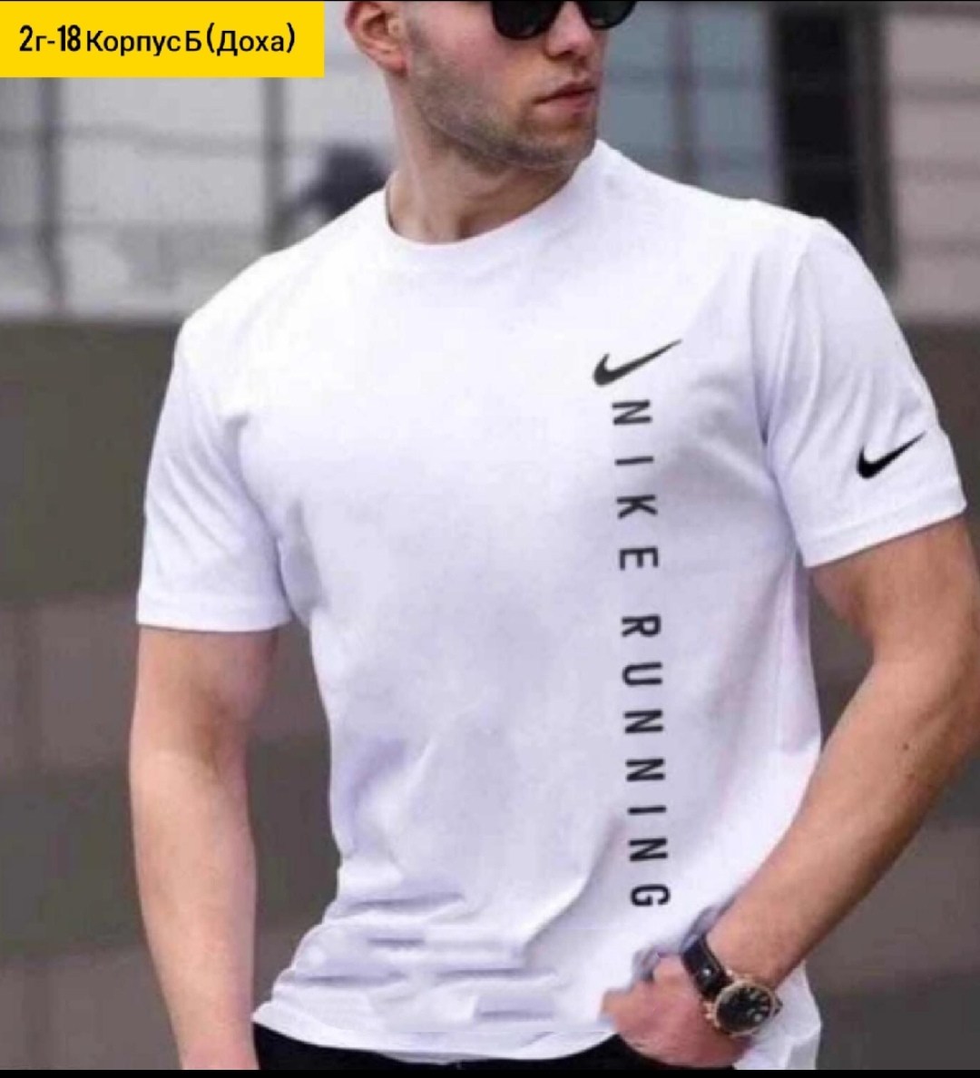 футболки мужские,футболки для мужчин,футболка мужская nike,футболка,зеленая футболка