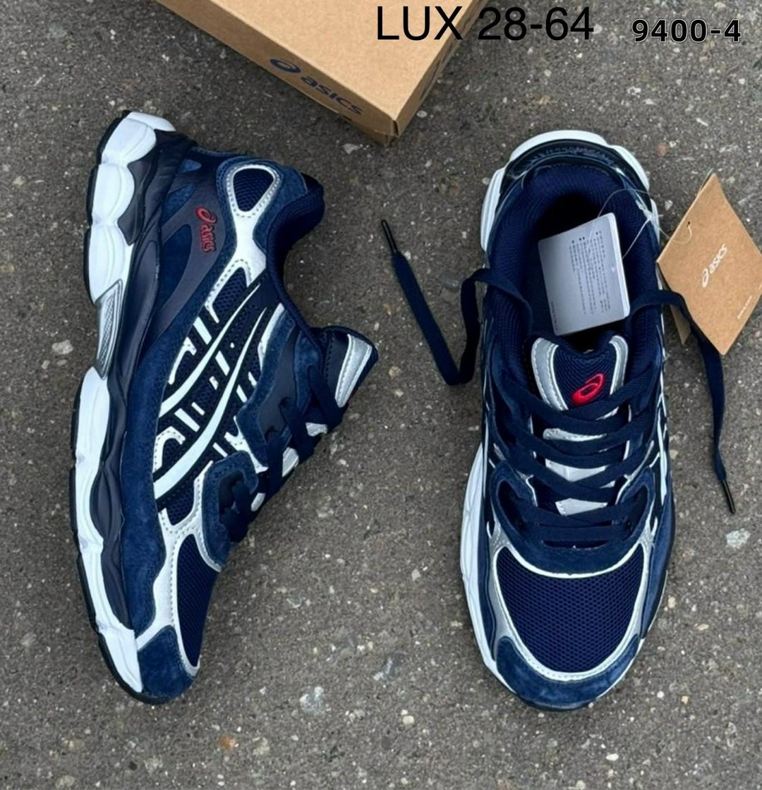 asics кроссовки gel-nyc graphite черный,кроссовки asics,кроссовки мужской asics,кроссовки asics gel nyc,кроссовки асикс