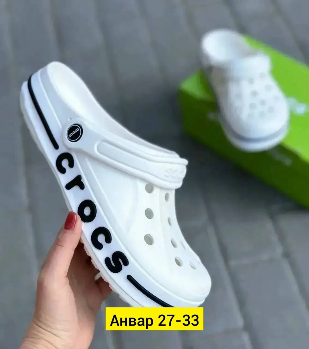 crocs hc02 crocs bayaband clog,crocs сабо bayaband,сабо crocs,кроксы новая коллекция,сабо crocs bayaband clog