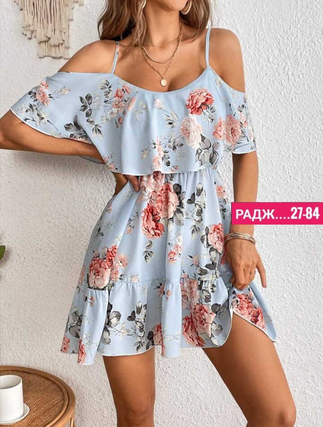 летнее женское платье,платье летнее,летнее платье короткое,платье с оборкой летнее,летние сарафаны