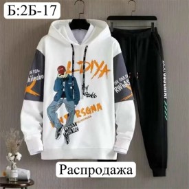 Костюм