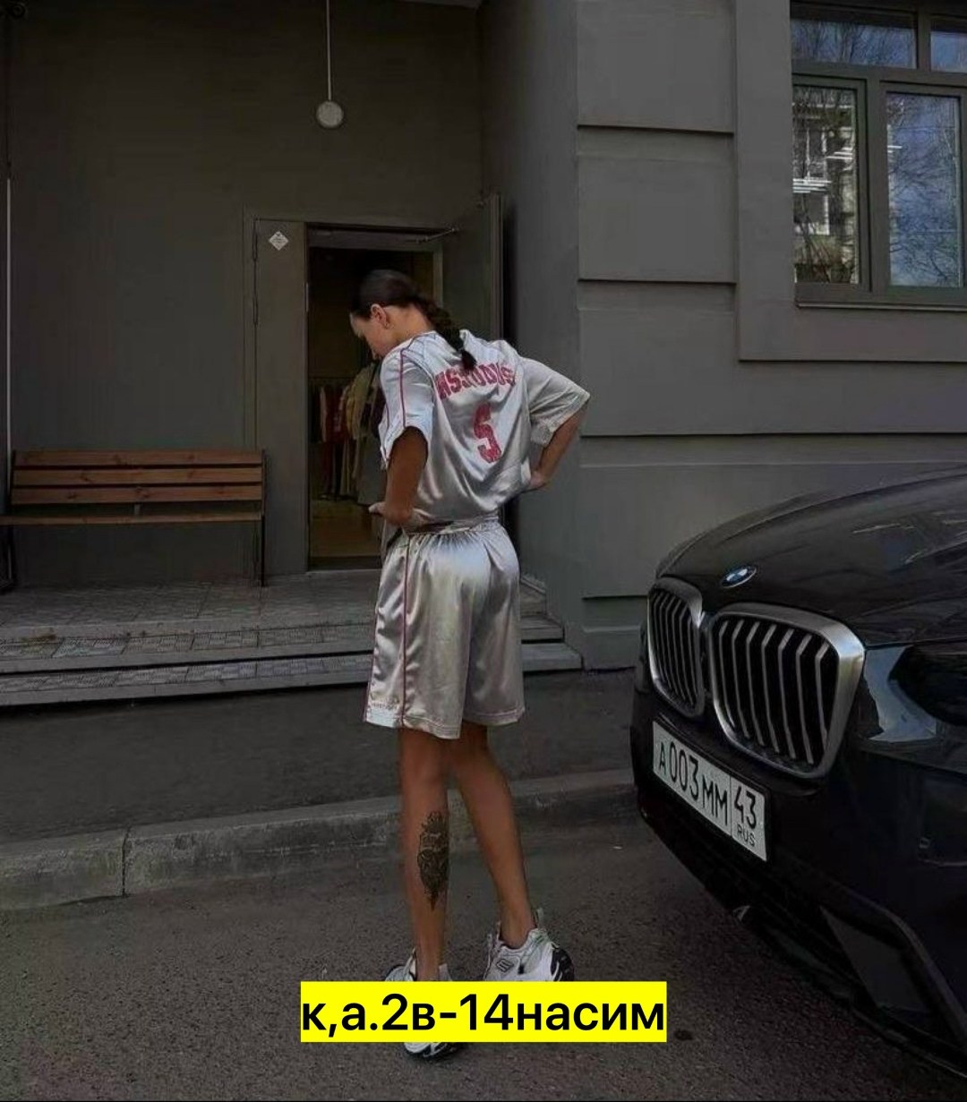 костюм женский,костюм спортивные женские костюмы,женские спортивные костюмы,костюм женский на флисе,летний женский костюм