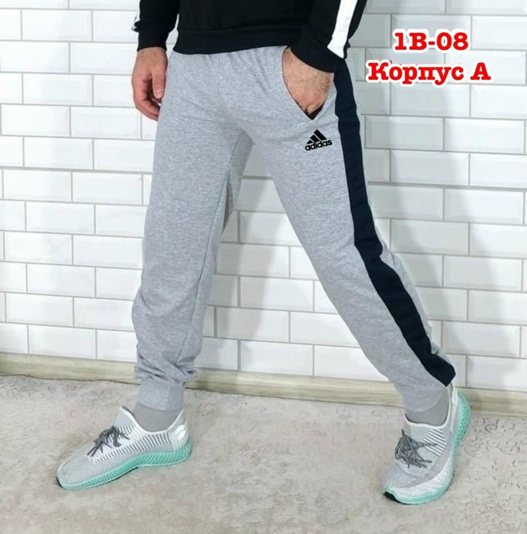 мужские спортивные штаны adidas,спортивные штаны adidas,мужские спортивные штаны,спортивные штаны адидас серые мужские,брюки спортивные мужские
