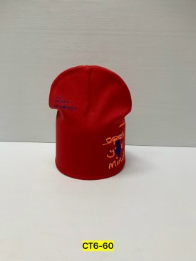 Шапка