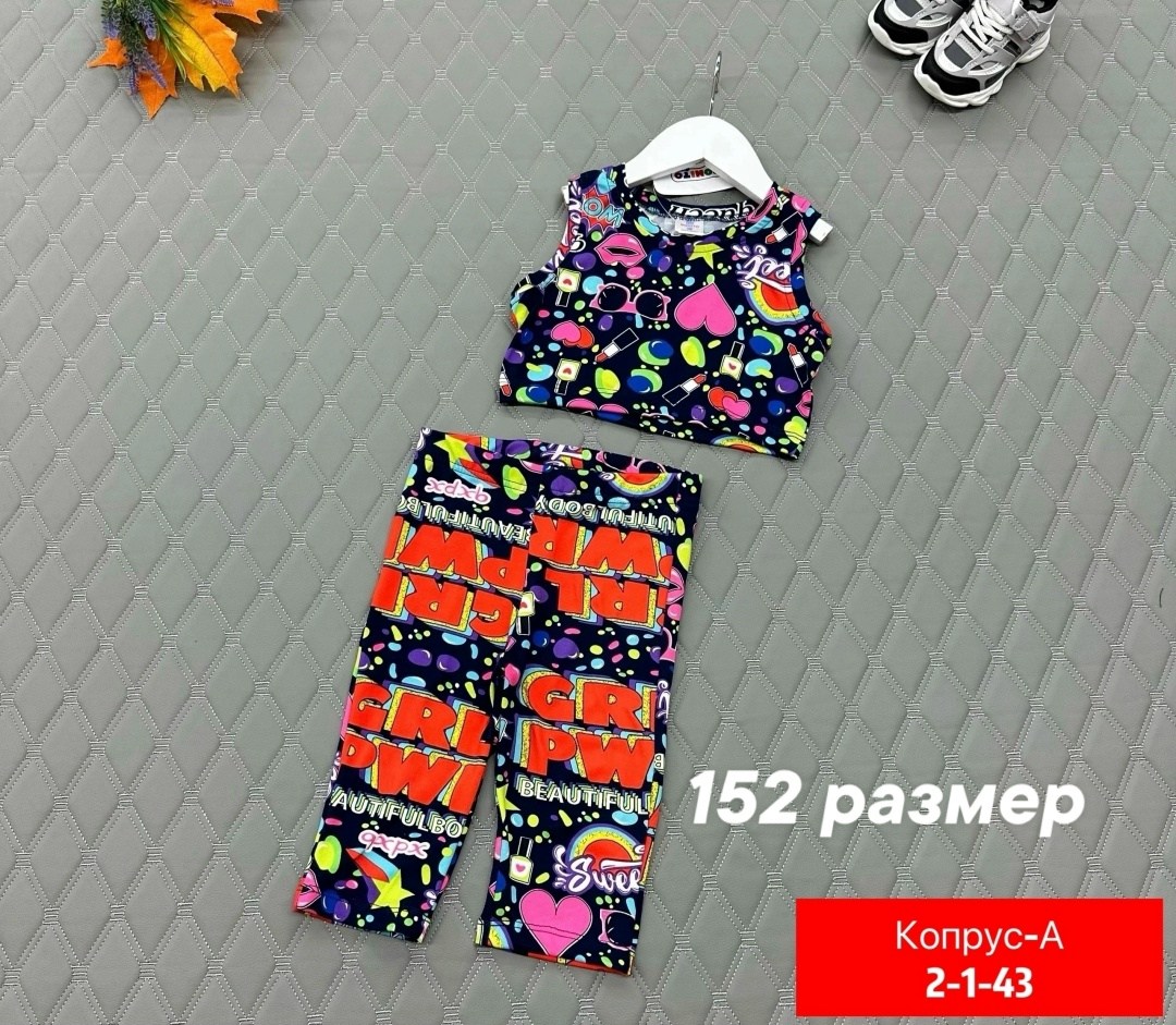 ,детский костюм для девочки,костюм детский,костюм для девочек,детские костюмы