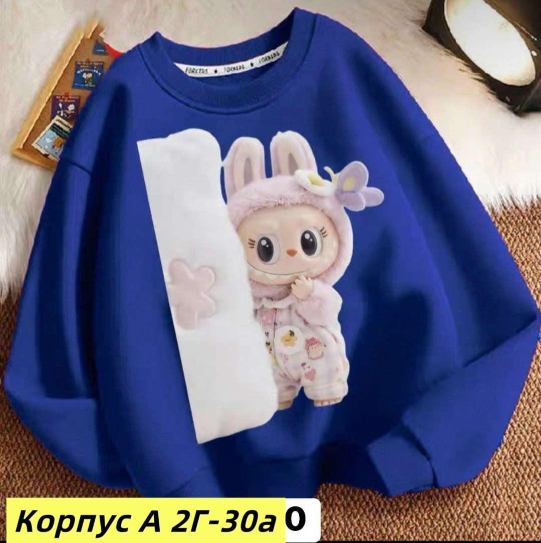 толстовка для девочек,cвитшот для девочки,свитшот детский,кофта свитшот для девочки,свитшот женская