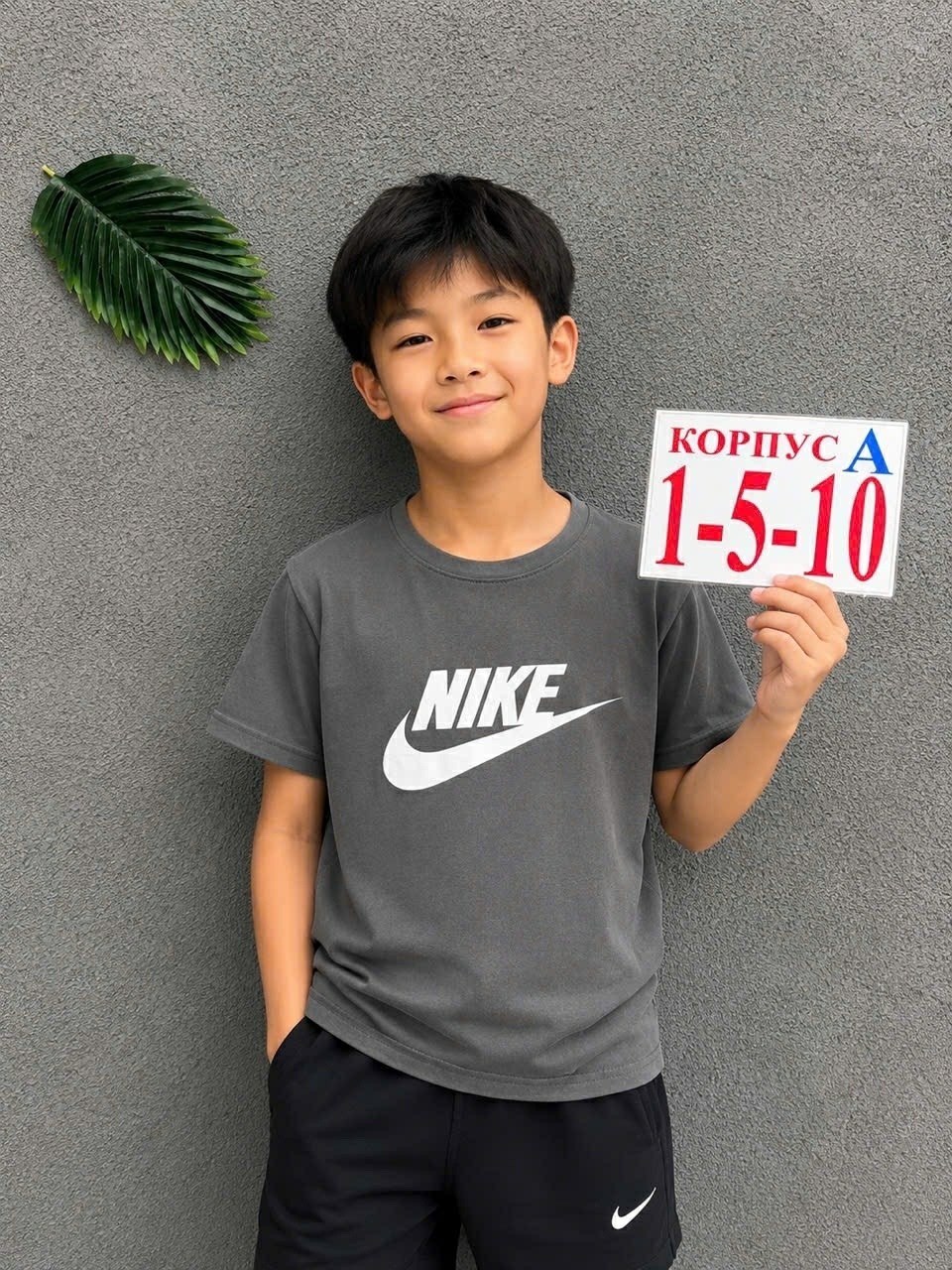 t shirt nike,,мальчик,для мальчиков nike,футболки для мальчиков nike