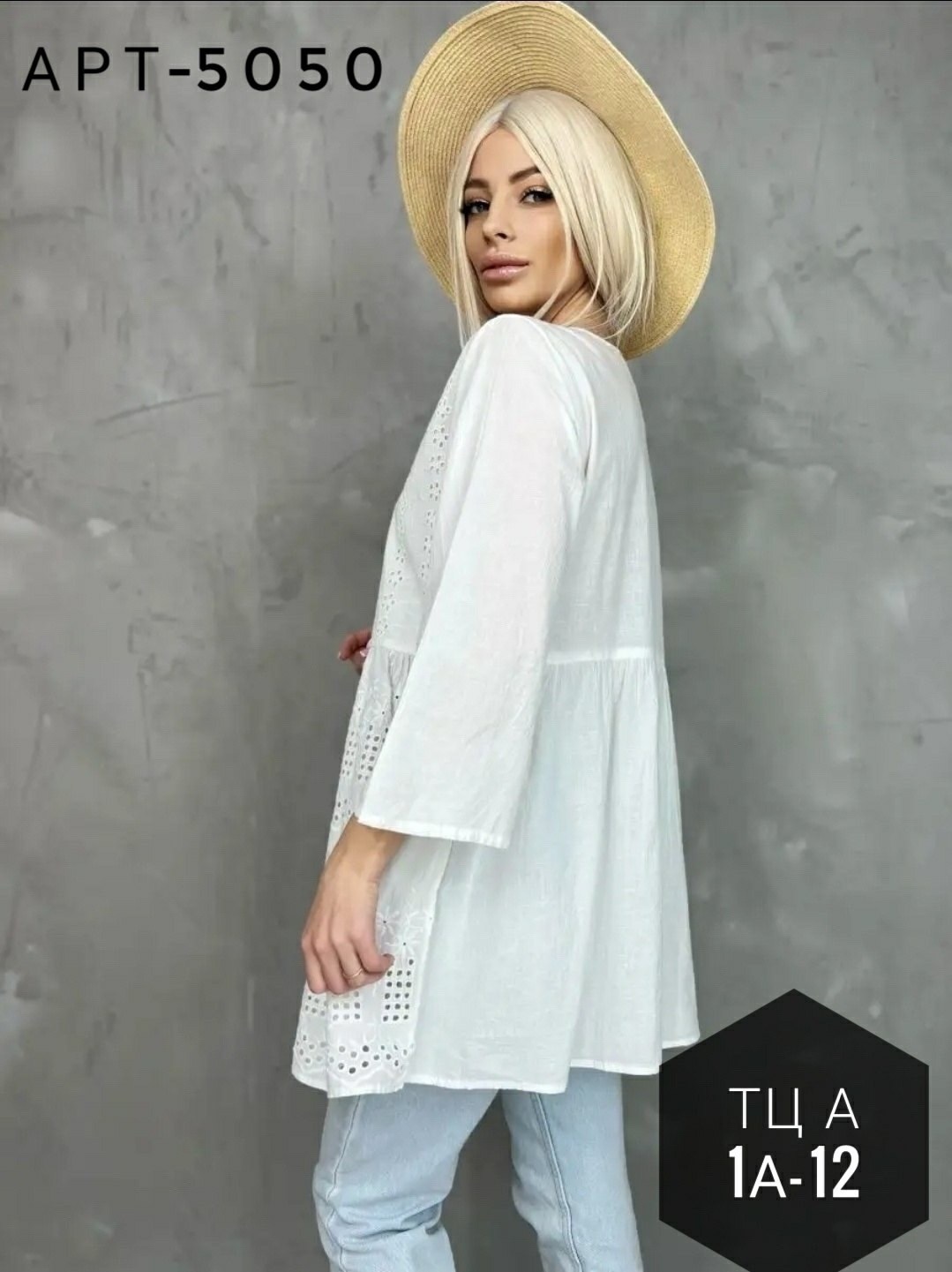женская туника,туника пляжная,белая туника,туника хлопковая,платья