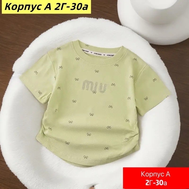 футболки для девочек,детская футболка,футболки детские,футболки и топы,футболки детские для девочек