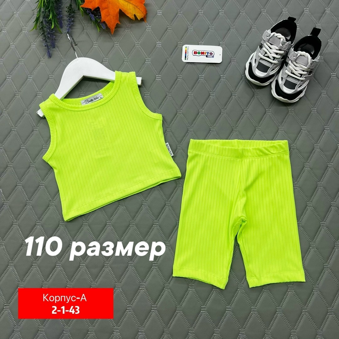 ,детский костюм для девочки,костюм детский,костюм для девочек,детские костюмы