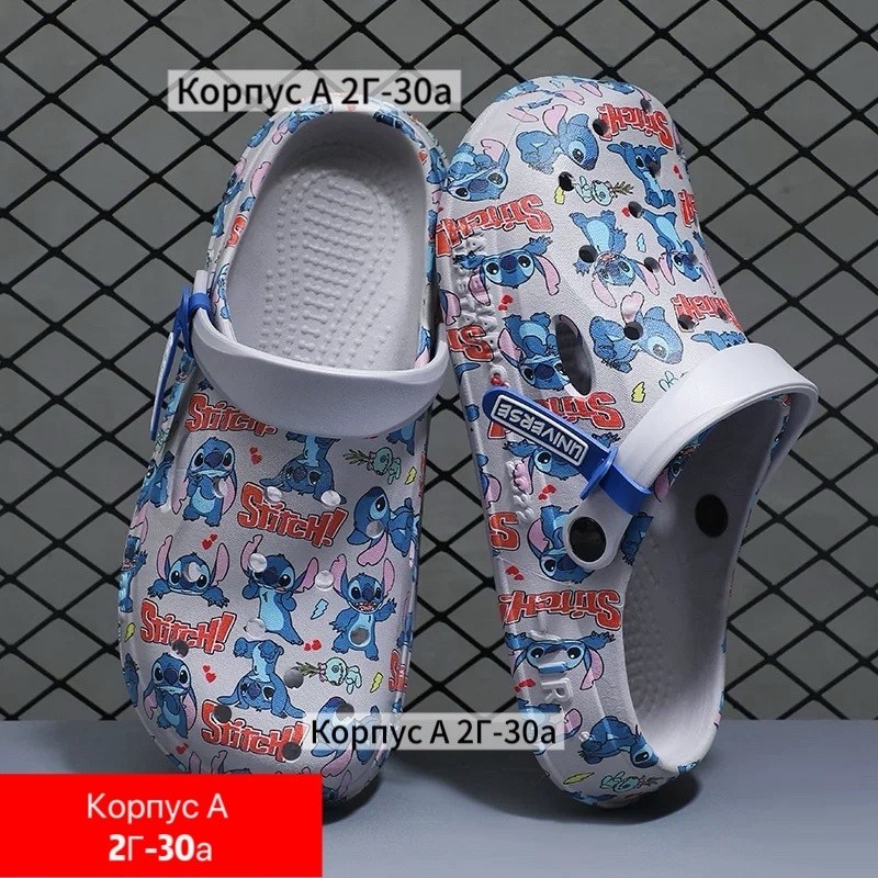 ,crocs classic clog,детские сандалии,crocs classic,пляжная