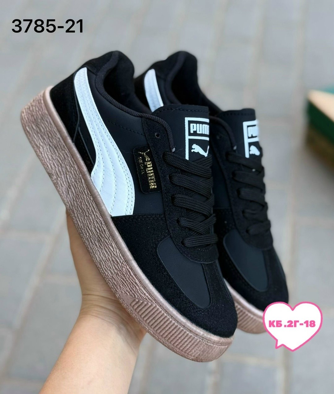 ,кроссовки женские puma,кроссовки puma,кроссовки puma suede,женские кроссовки