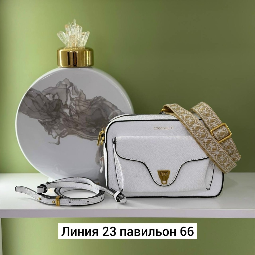 сумка coccinelle,сумки женская,сумка,сумка женская coccinelle,сумки аксессуары