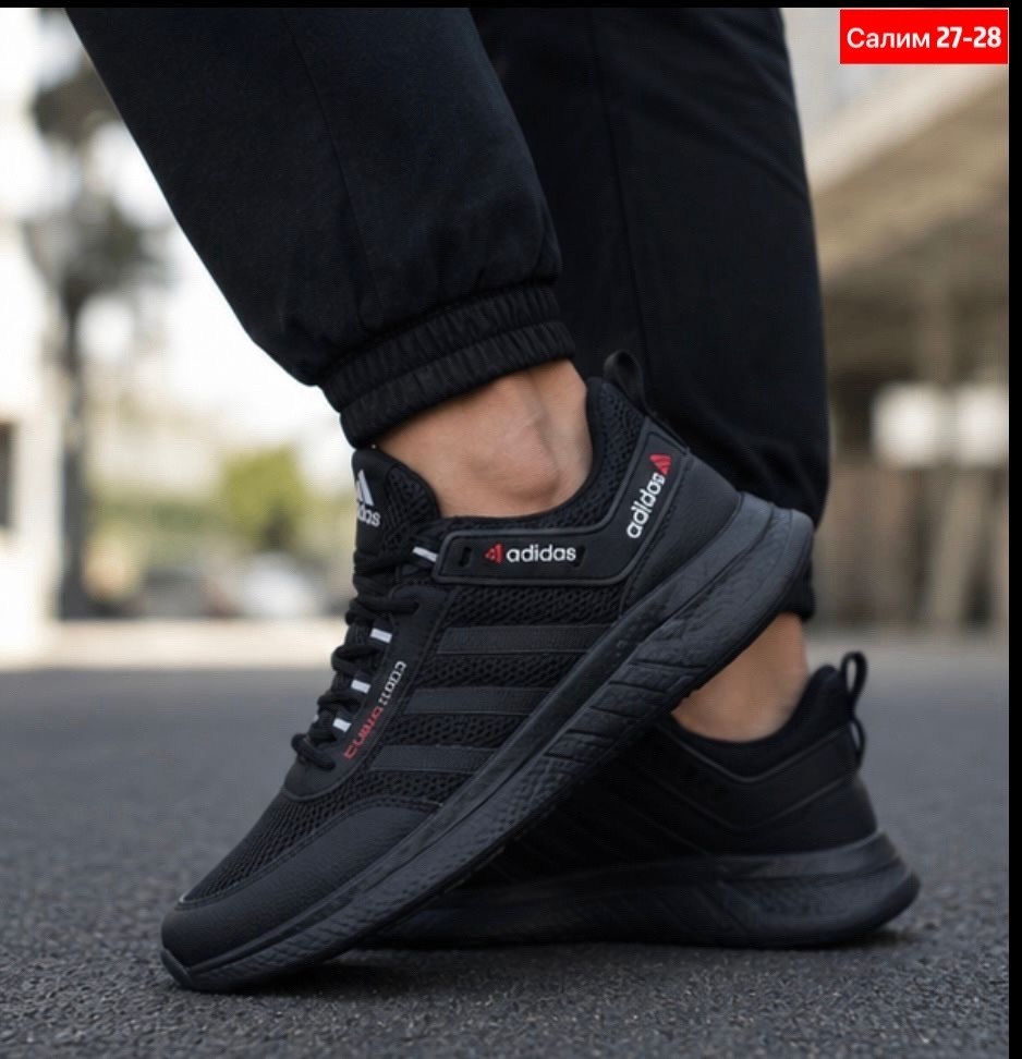 кроссовки мужские adidas,кроссовки adidas,кроссовки,кроссовки адидас,кроссовки мужские адидас