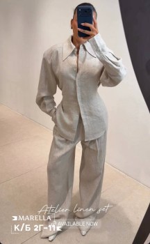 Костюм