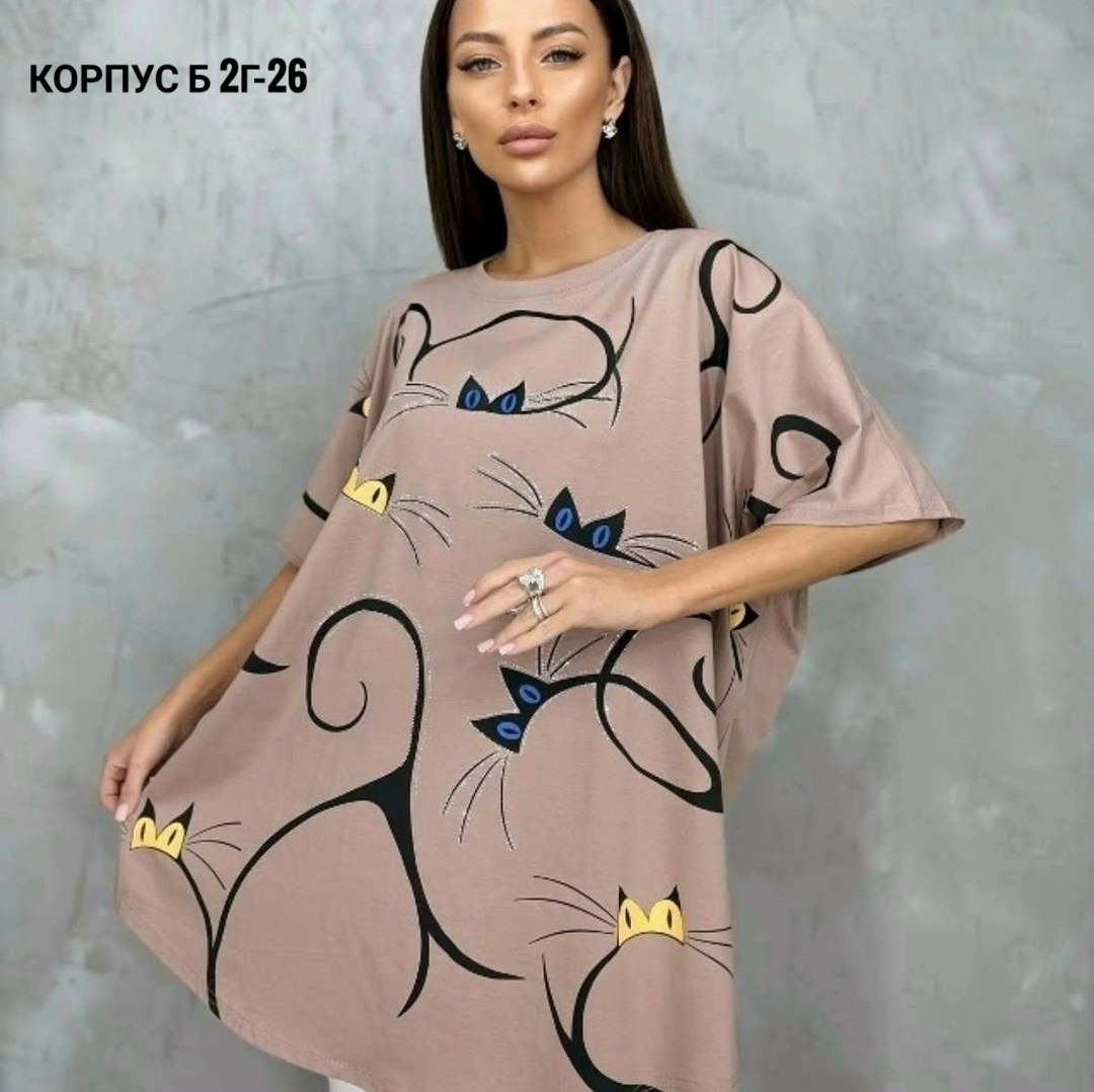 женская футболка,женской одежды,женская кофта,футболки женские больших размеров,женская майка