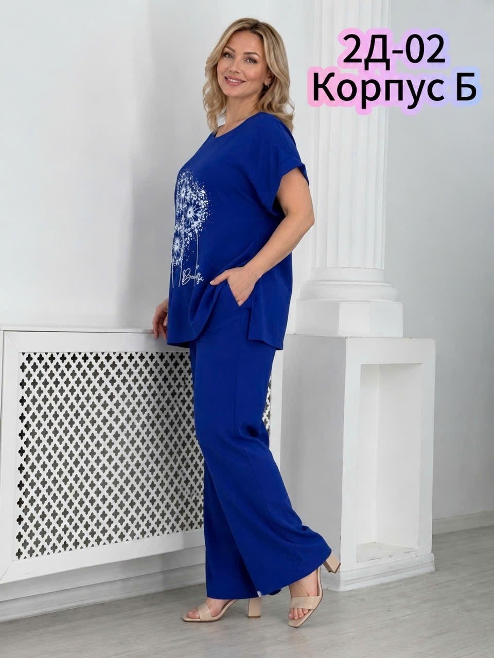 женские костюмы больших размеров,женский костюм,костюм с брюками,костюм повседневный,женский брючный костюм