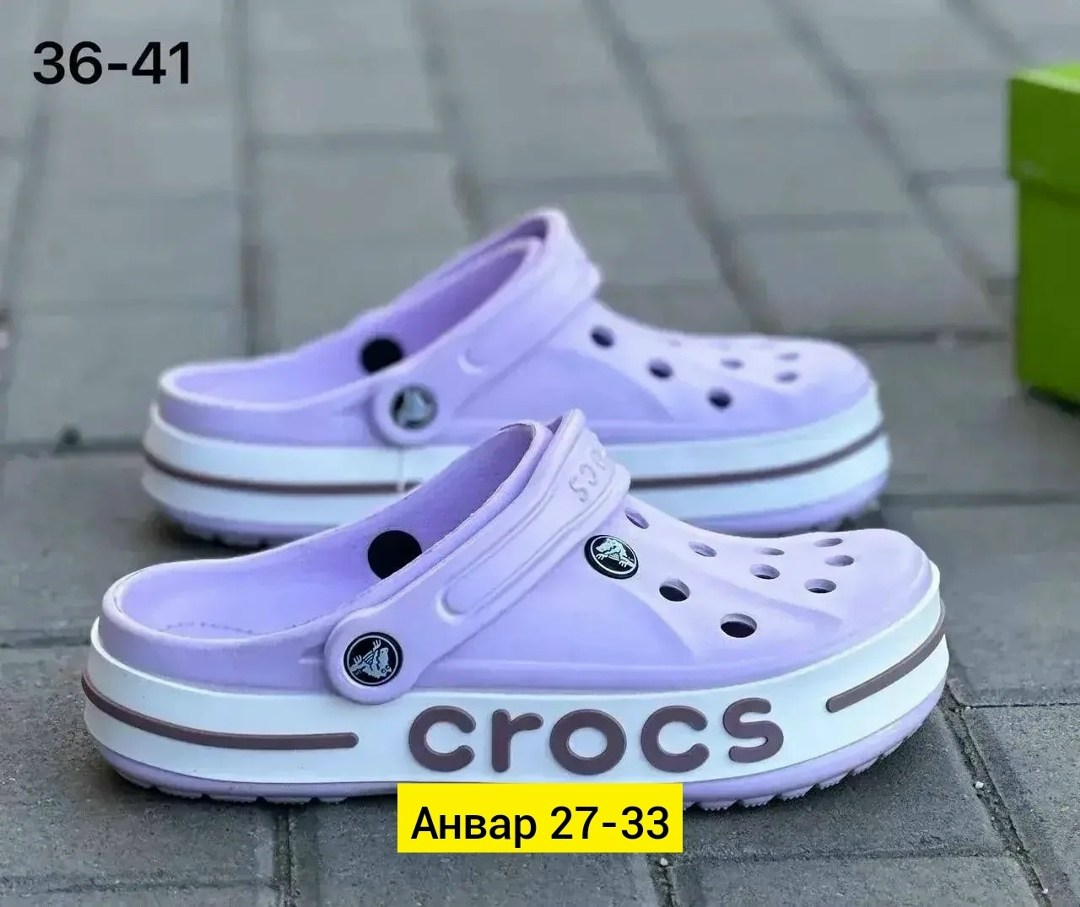 женские кроксы,crocs женские,сабо crocs,сабо кроксы женские,cабо кроксы