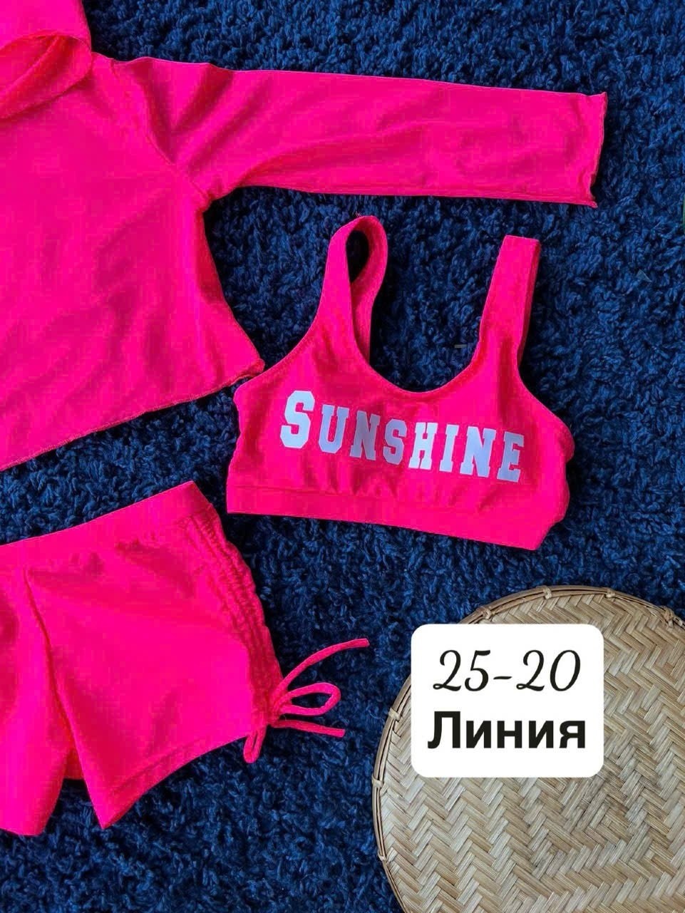 купальник для девочек,купальник детский,купальник,купальники раздельные,детские купальники