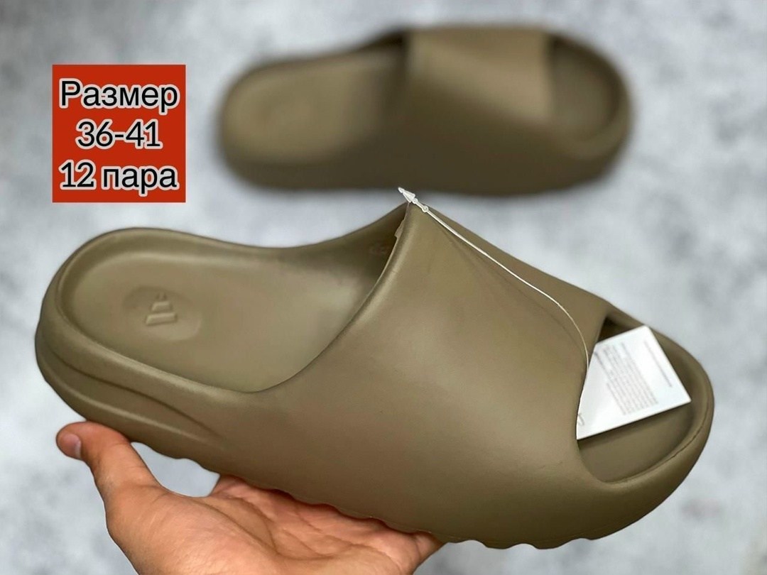 ,шлепанцы женские,шлепанцы adidas yeezy slide,adidas yeezy slide,сланцы yeezy slide