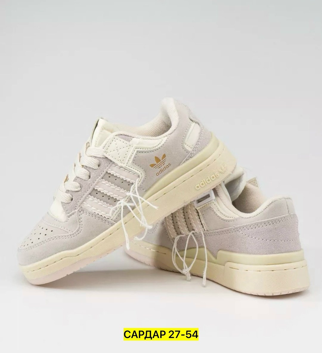 кроссовки женские adidas forum 84 low,кроссовки женские adidas,кроссовки adidas,кроссовки женские adidas forum low off ecanomy brand цвет бежевый,кроссовки forum low adidas