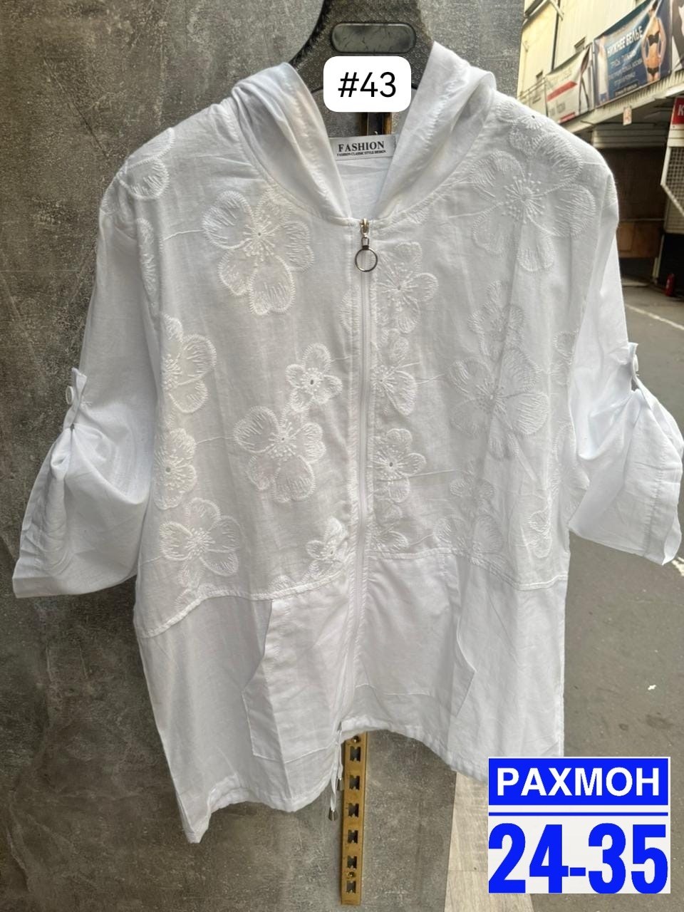 блузка с капюшоном,женская блуза,женская кофта,туника женская,блуза
