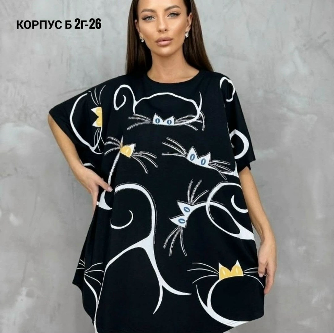 женская футболка,женской одежды,женская кофта,футболки женские больших размеров,женская майка