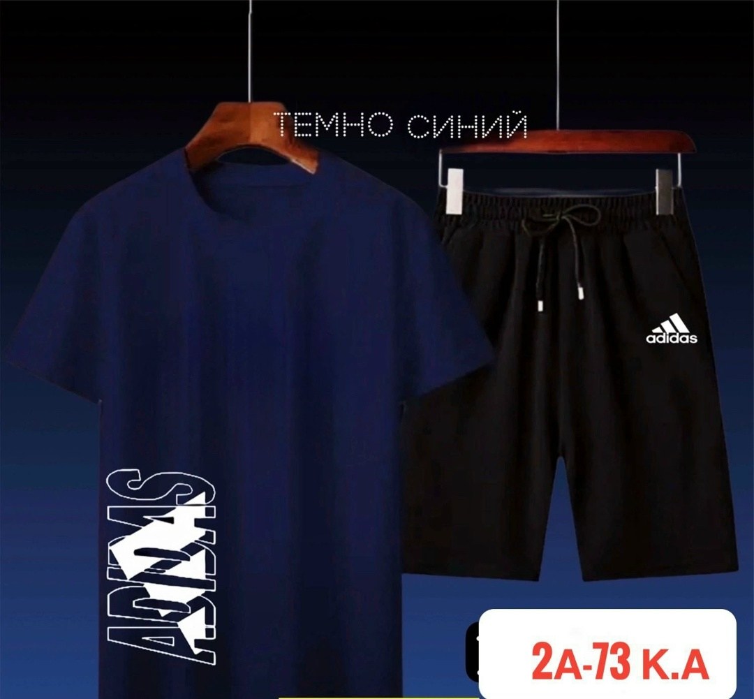 спортивные костюм,костюм спортивный мужской,спортивный костюм adidas,костюм мужской