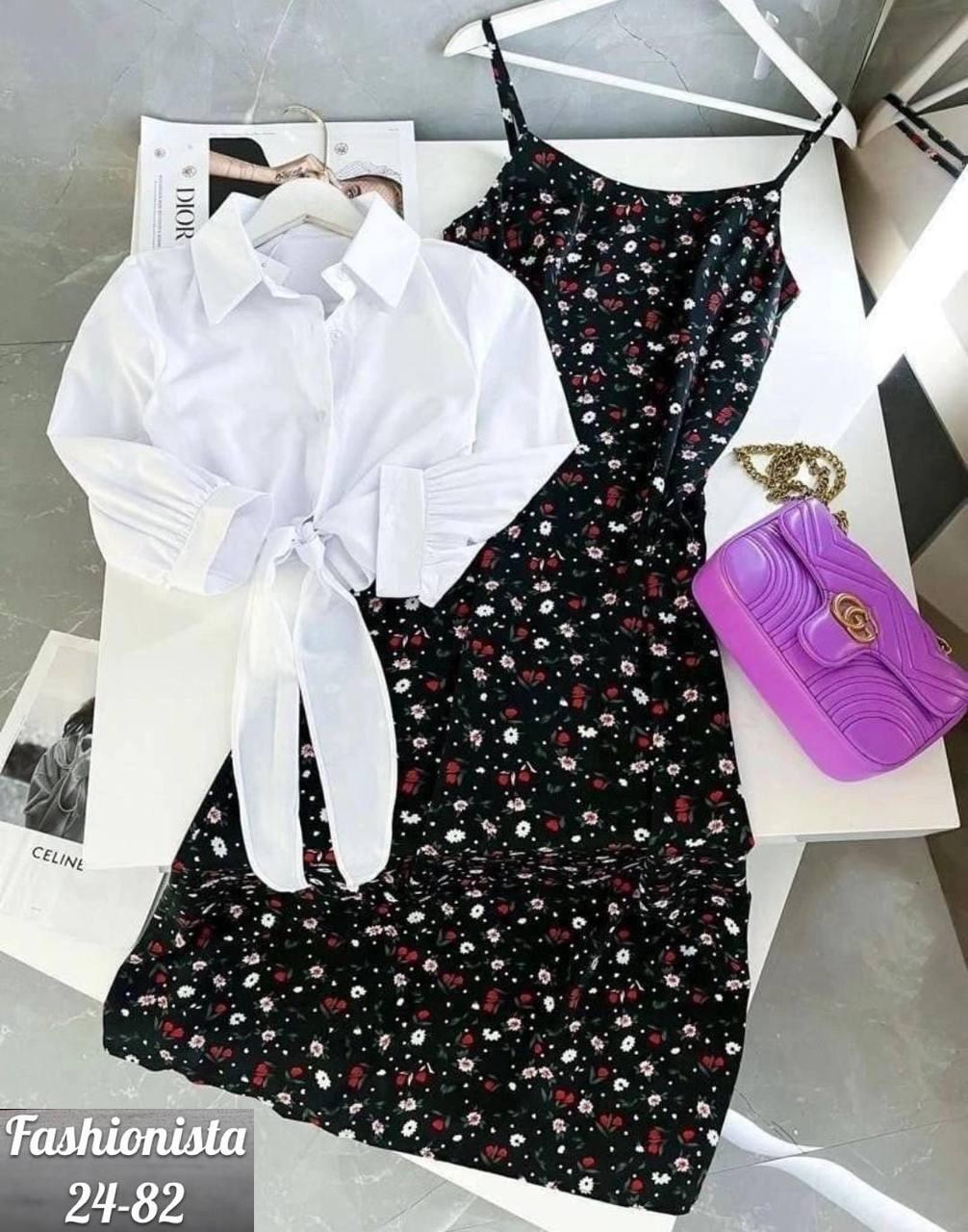 комплект одежды женский,мода 2026  тенденции,женские летние костюмы,костюм женский платье,костюм с платьем
