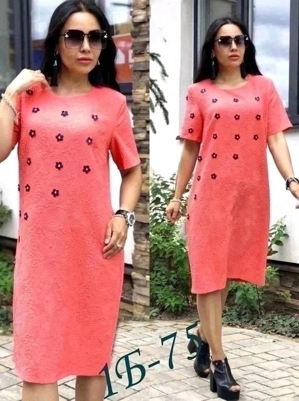 платье 👗,платье женской,модное платье,стильное платье,платье летнее