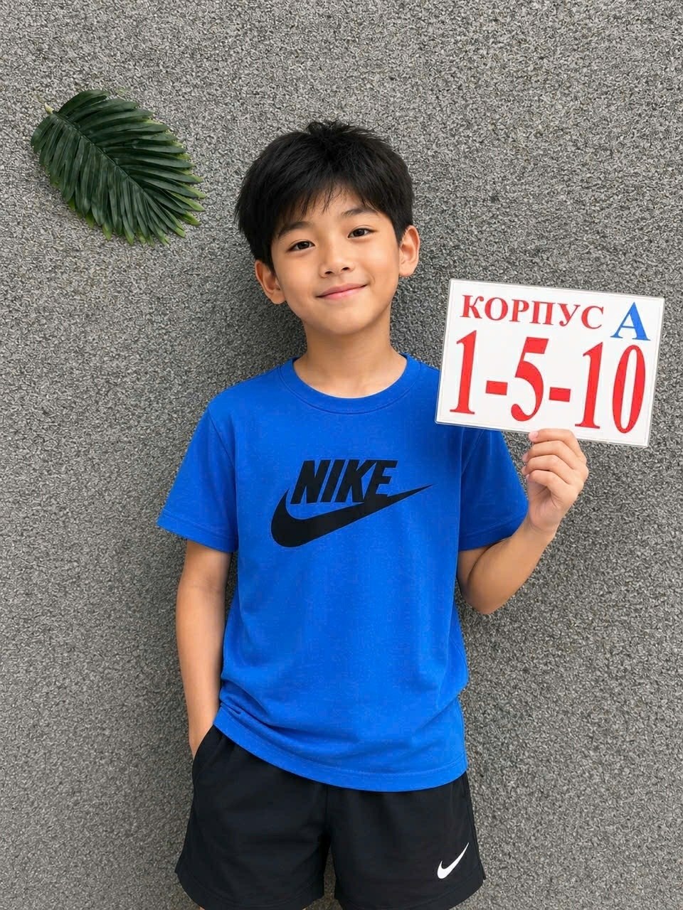 t shirt nike,,мальчик,для мальчиков nike,футболки для мальчиков nike