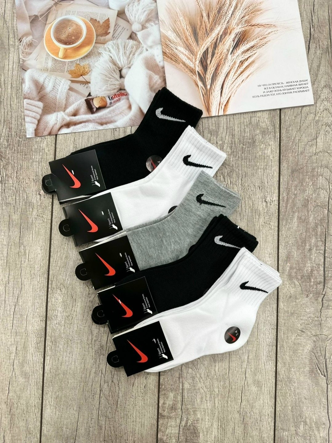 носки nike набор 30 пар короткие мужские,носки спортивные,мужские носки nike,носки мужские,комплект носки мужские