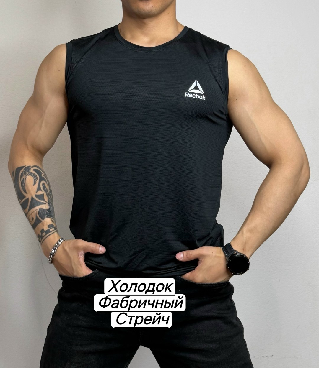 мужская майка reebok,reebok les mills майка мужская,майка рибок мужская без рукавов,майка для фитнеса,спортивная майка