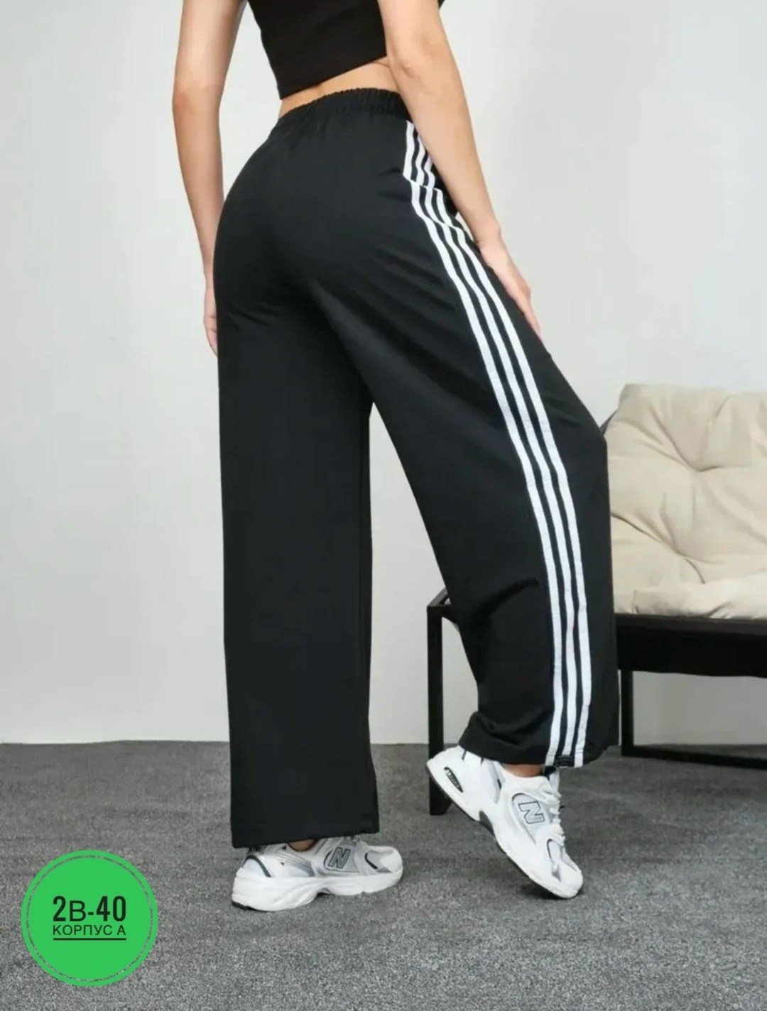 спортивные брюки женские adidas originals,спортивные штаны женские широкие,спортивные штаны широкие,брюки спортивные женский,брюки спортивные