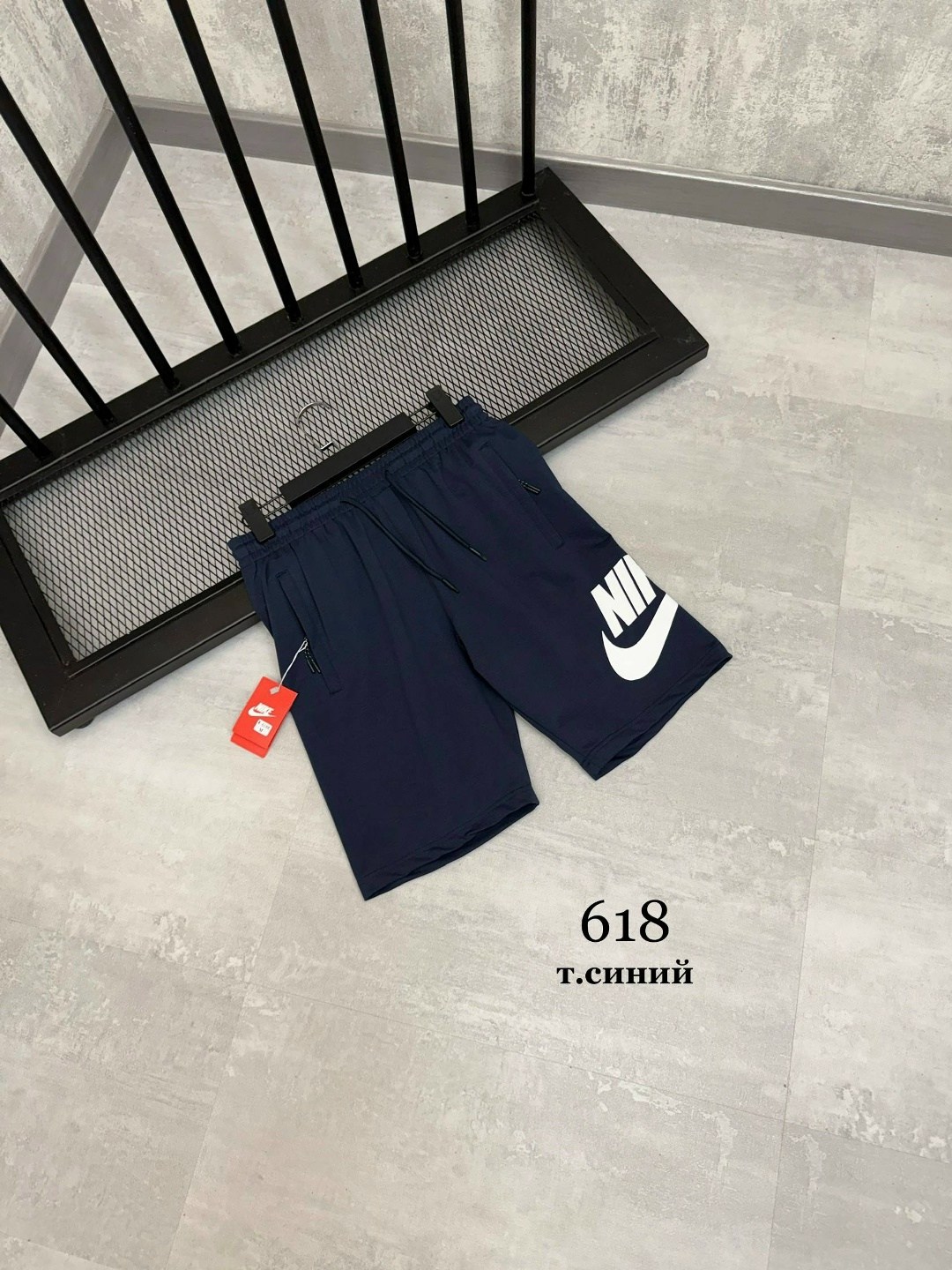 шорты мужские nike,шорты найк,шорты мужские спортивные,спортивные шорты,шорты спортивные nike