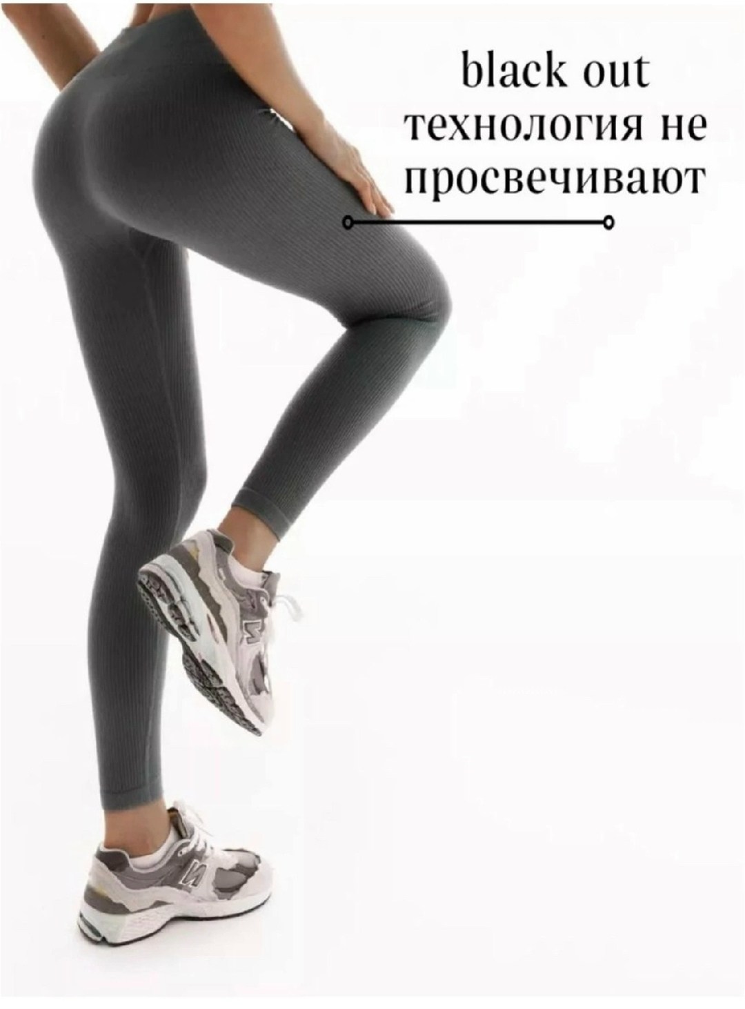 легинсы женские,леггинсы женские,лосины женские,легинсы,спортивные леггинсы женские