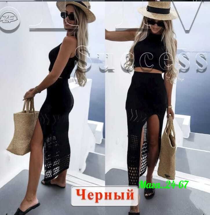 пляжная юбка,вязаная юбка,вязаные костюмы,пляжное платье,вязаное крючком платье