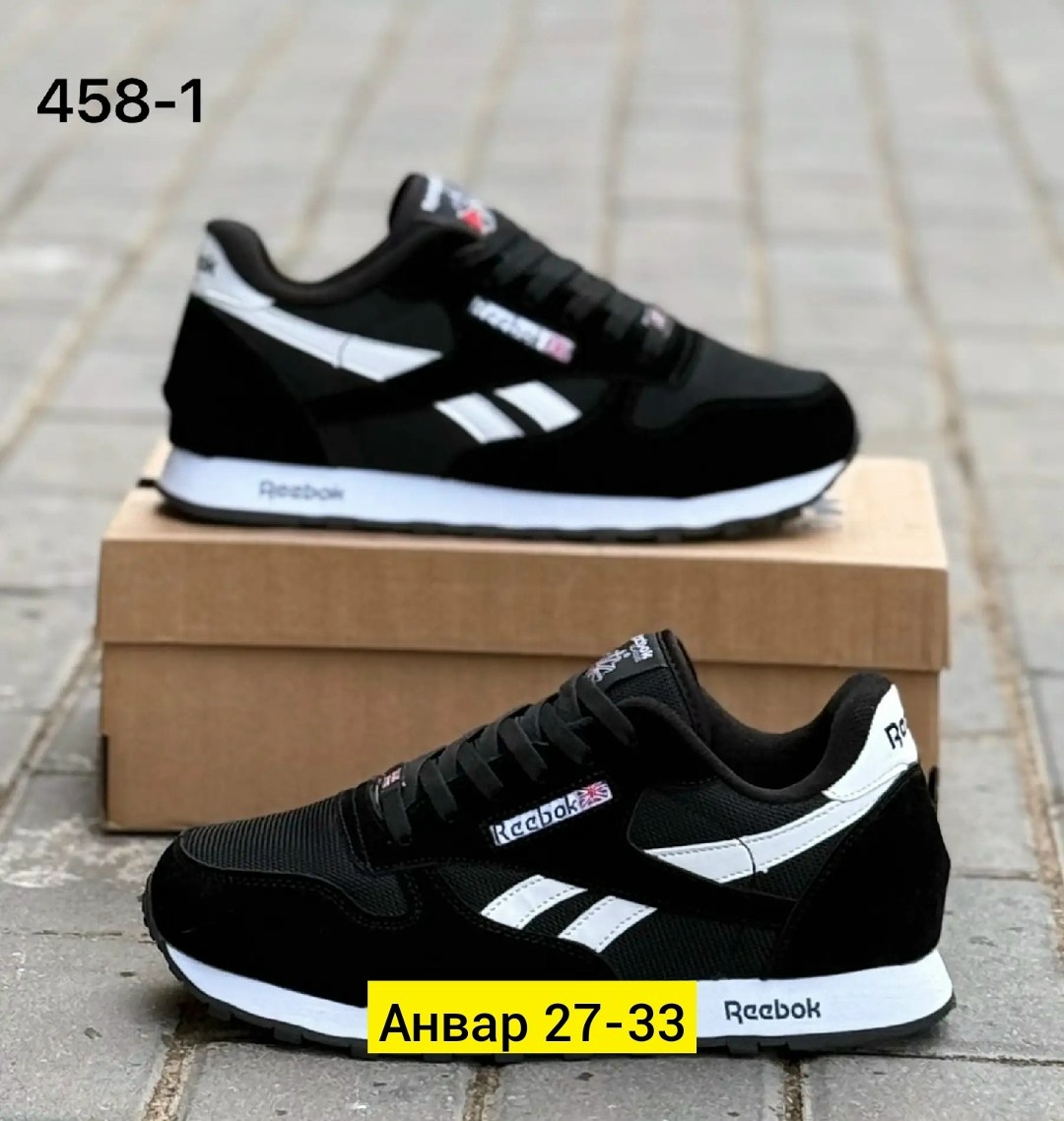 кроссовки мужские reebok,кроссовки reebok,кроссовки,кроссовки мужские,кроссовки reebok classic