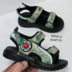 Сандали