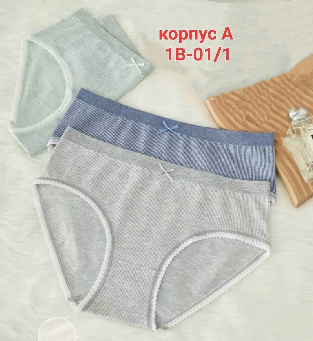 трусы хлопковые слипы набор 5 штук ketrarum,комплект трусов слипы,комплект трусов,трусы хлопковые слипы набор 5шт alivu,набор женских трусов слипы